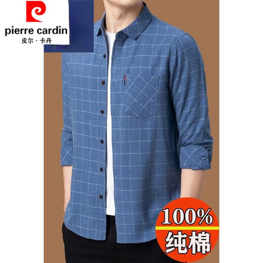 Pier Cardin Pure Cotton Komfortable langärmeliges Hemd Herren Frühling und Herbst mittleren Alters und ältere Männerplaid losen losen, großgrößter Baumwoll-Hemd-Hemdjacke 6626 Gray Thin Style 170/l Empfohlen 115-135jin [Jin gleich 0,5 kg]