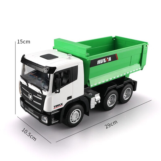 HUINA TOYS (Hui Na Toys) Simulation Remote Contrôle Camion à benne basculante Excavator Engineering Tamin Electric Model's Birthday's Birthday Gild