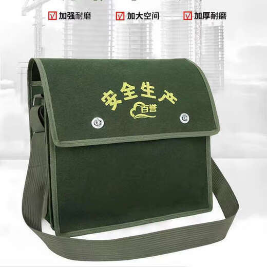 DIONO wear-resistant extra thick double-pocket double-layer construction electrician bag woodworking worker construction site labor insurance canvas shoulder bag tool bag green double pocket large size 45*34*14