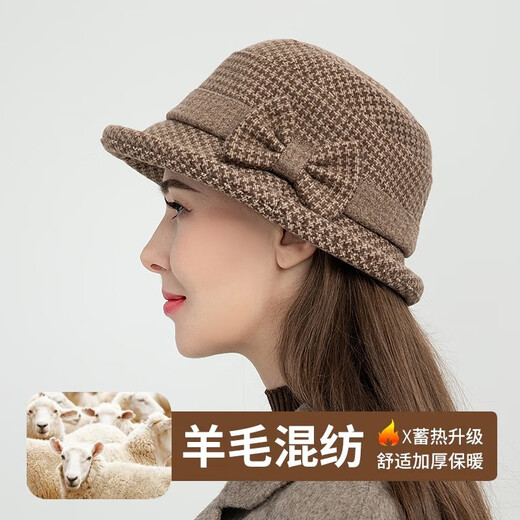 SOMUBAY中老年人妈妈帽子女士秋冬气质毛呢盆帽加厚保暖防寒老太太渔夫帽 酒红