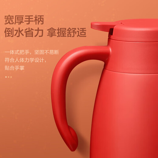 SUPOR thermos kettle household long-lasting thermal insulation large-capacity kettle stainless steel vacuum thermos flask hot water kettle thermos boiling water bottle 1.5L carmine red 1.5L
