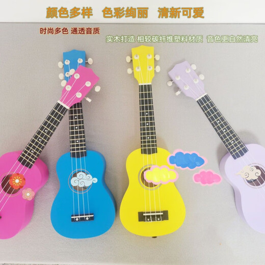 SAINT LIPINN solid wood 21 inch 23 inch ukulele beginner boys and girls novices junior high school children entry-level guitar custom black 23 inch luxury