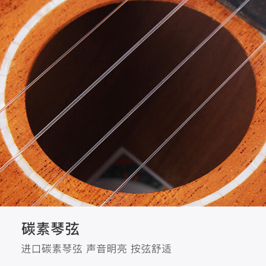 韩琴侠安德鲁单板尤克里里初学者女生男小吉他儿童学生入门护手乌克丽丽 【桃花心单板】原木色【桃花心单 26英寸