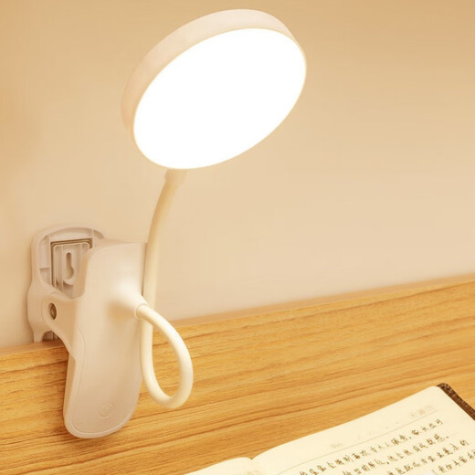 Gaijiang clip-on LED desk lamp rechargeable learning children college student dormitory cute small desk lamp bedroom bed 4000 mAh rechargeable dimmable color adjustment