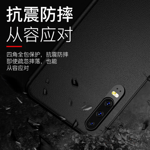 Jinwu Suitable for Huawei p30/P30Pro mobile phone case flip-fitting leather case smart window full-inclusive anti-fall men and women universal high-quality fashionable business case protection case P30-Black