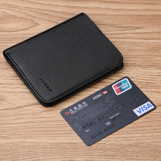 WILLIAMPOLO ultra-thin mini small wallet men's short leather vertical men's wallet wallet card bag Emperor Paul black flat pattern