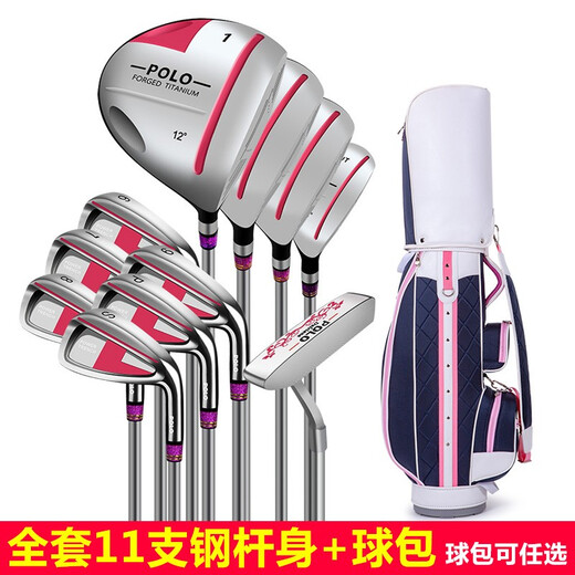 POLO GOLF golf club set for women, complete set of golf professional competition clubs, beginner practice carbon clubs recommended by instructors, complete set of 11 steel shafts + golf bag 2