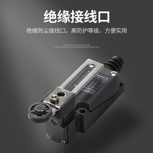Chint (CHNT) travel switch limit switch YBLX-ME series 8108 self-resetting miniature roller rocker arm limiter YBLX-ME/8108