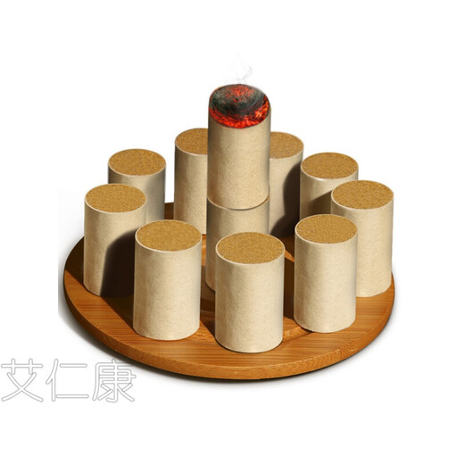 Longjufu bold moxa stick moxa stick moxa stick smoked household moxa leaves wormwood moxa stick moxa stick moxa stick with old moxa stick moxa stick [buy 7+6 in total 13 boxes] Silver moxa stick thick 702 pieces