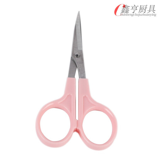 Changyin bordado tijeras de sastre deformadas tijeras de bordado tijeras pequeñas cabeza de hilo 3.5 4.5 pulgadas tijeras grandes y pequeñas con punta de codo 4.5 pulgadas