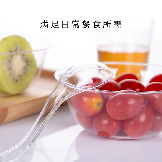 Petunia disposable crystal bowl aviation bowl tableware set thickened rice bowl soup bowl hot pot hard plastic salad bowl dessert bowl 300ML transparent bowl 100 pieces disposable tableware