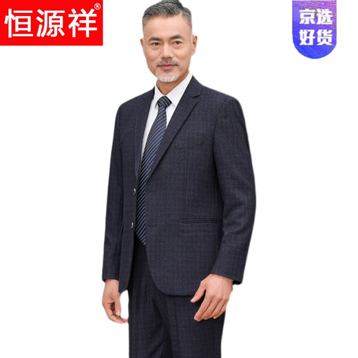Hengyuanxiang high-end middle-aged and elderly suits dad men's formal casual business men's 2025 autumn new suit (single piece) 308 two-button solid color navy M 170
