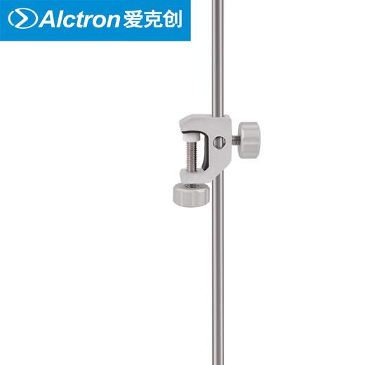 Alctron PF09 studio microphone metal pop-up screen, freely adjustable windproof and noise-filtering metal pop-up screen, light gray