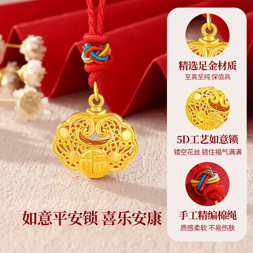 China Gold (CHINA GOLD) Gold Necklace Baby Gold Jewelry Safe Lock Pure Gold Pendant Baby Full Moon 100th Birthday Gift for Children Pure Gold Xiaofu Lock Necklace-Children's Style Jingsuda