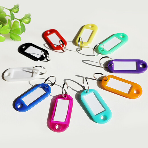 Deyin Colorful Key Key Chain Chain Classification Marc Key Tag Marque 9848 Clé Mation de gestion Bag étiquette de clé Stick Stick Office fournit 50 pièces / boîte