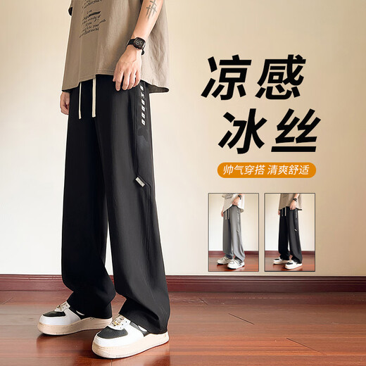 Xingsuyao (xingsuyao) summer thin ice silk pants 12-year-old boy 13 teenagers 14 students 15 loose sports straight casual pants 16 k9905 black M suggests 75-100 Jin [Jin equals 0.5 kg] about