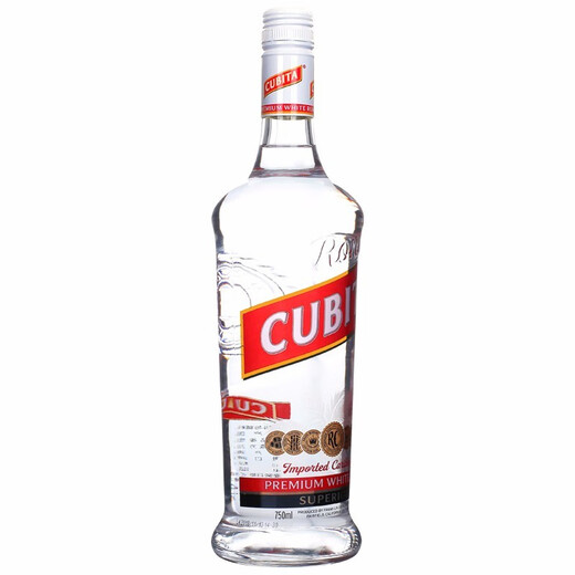Cubita foreign wine imported from the United States Cubata cubita rum 40 degrees 750mL 1 bottle of white rum