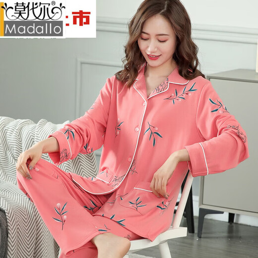 Modal Fett MM großer Größe 200 Jin [Jin entspricht 0,5 kg] Lose Mutter-Pyjamas mittleren Alters im Frühjahr und Herbst, Langzeitbaumwolle 2023 Neues Set 9921 [Hauptbildmodell] XL-Code [Empfohlen 115-135 Jin [Jin Equalle 0,5 kg]]]