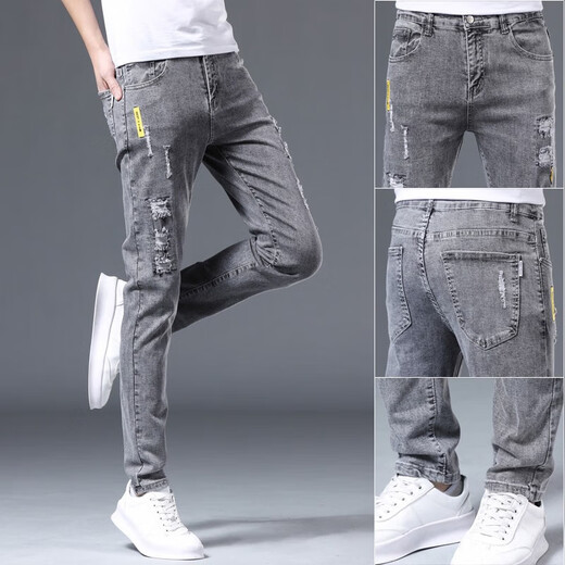 Jean en coton pour hommes minces de printemps et automne décontracté pour hommes froide coréen nouveau pantalon 6636 gris + 6636 noir 28