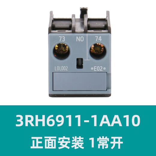 Siemens Contacteur Contact auxiliaire 3RH6911-1HA22 1DA11 1HA11 1AA10 Contact formel 3RH691 3RH6911-1DA11 Installation latérale 1 Open 1 Fermé 1