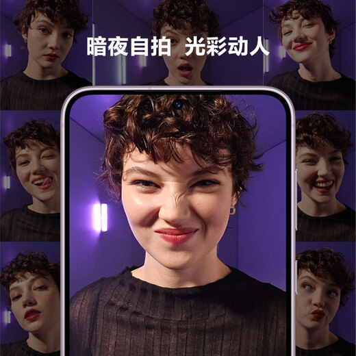 Samsung SAMSUNG Galaxy S23 Super Vision Night Shot Sustainable Design Super Bright Full Vision Eye Protection Screen 8GB+128GB Yuanyuan Black 5G Mobile Phone