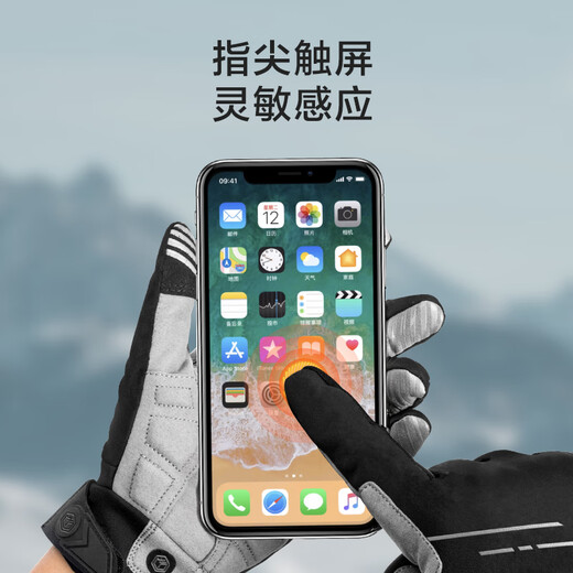 Made in Tokyo, motorcycle riding gloves, long-finger bicycle gloves, full-finger cycling gloves for men and women, autumn and winter warm XL size