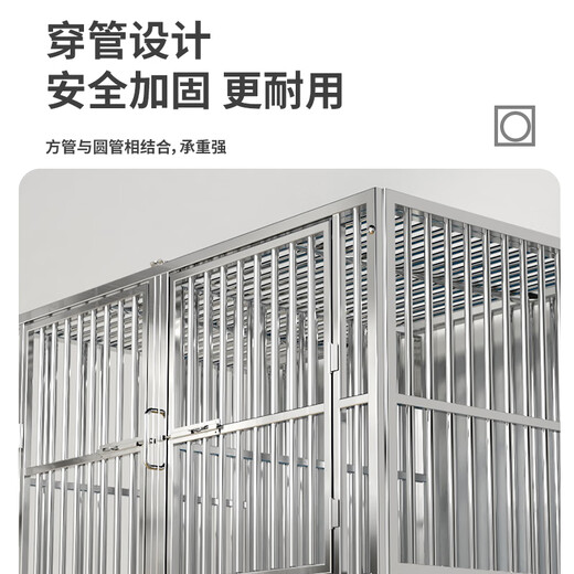 HKML stainless steel dog cage, breeding cage, partition cage, foster care cage, single layer, double layer, three layer, general purpose for cats and dogs, large, medium and small dogs, 124x75x70 cm long, wide and high, three layers