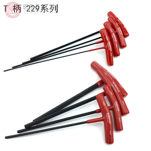 BONDHUS美国波顿T柄内六角匙 t型扳手2 2.5 3 4 5 6 8 10mm 公制3mm 总长152mm 15256