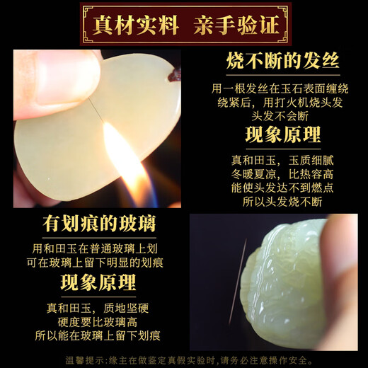 Feiyu Pangdonglai's same zodiac patron saint pendant Xinjiang Hotan jade natal Buddha Guanyin jade men's and women's portable necklace 2. Ox/Tiger (Void Tibetan Bodhisattva) small lanyard