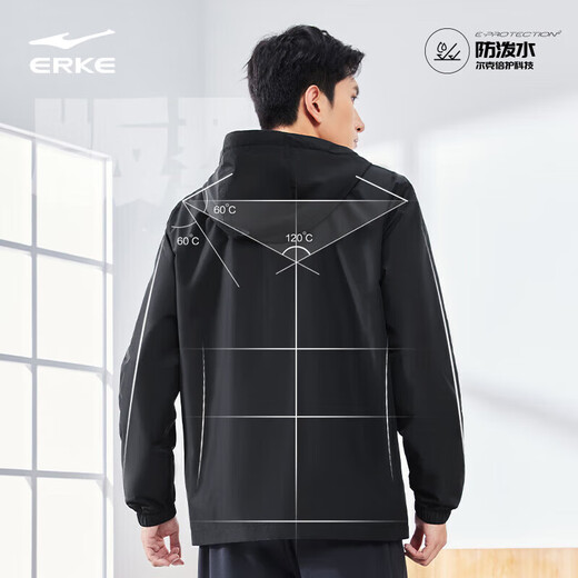 Hongxingerke Sports Jacke Herren Herbst Kapuze Windbreaker Outdoor Casual Cycling Anzug Windproof Sport Top