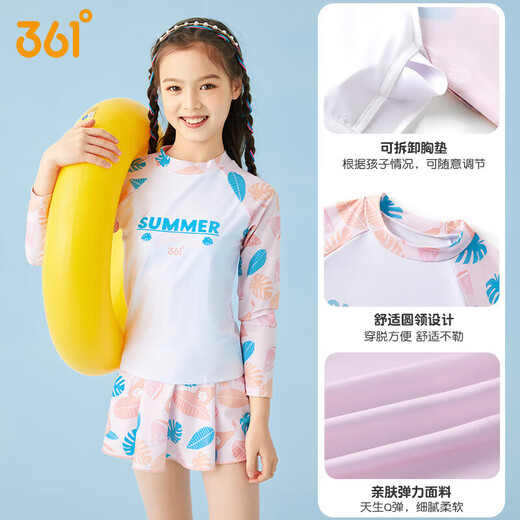 361 trajes de baño para niños, falda dividida de niñas de mediana edad y mayores, trajes de baño de manga larga, adolescentes, estudiantes de natación de primavera termal
