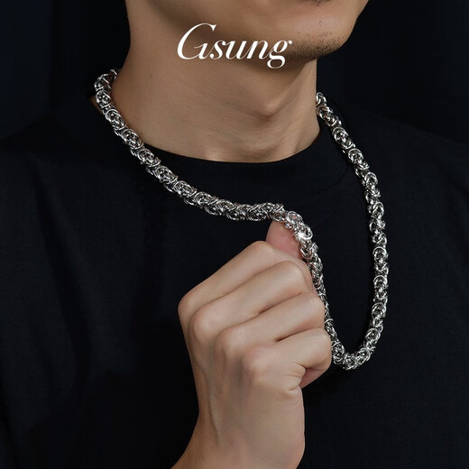 GsunG platinum men's necklace new PT950 keel chain domineering men's faucet platinum necklace priced by gram contact before bidding