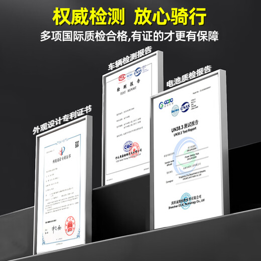 Yongqian elderly electric four-wheeler household foldable moped for the elderly and disabled smart elderly walking electric vehicle 20A lead-acid standard model about 70 miles/motor 300W