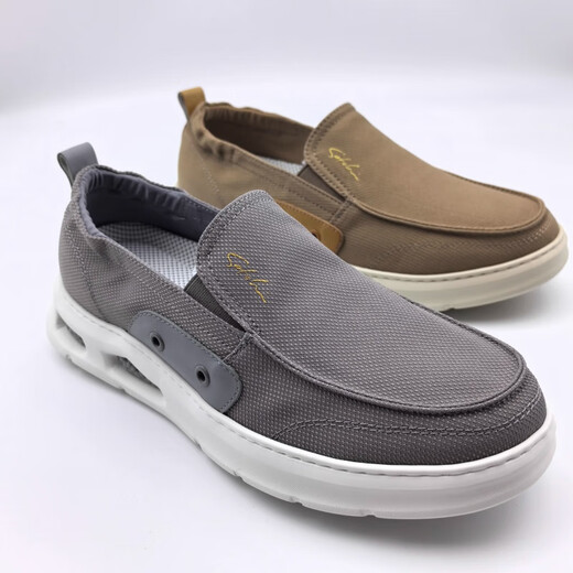 
Shachi men's shoes 2024 summer new lazy shoes men's casual shoes popcorn bottom breathable canvas shoes gray 3883 38
