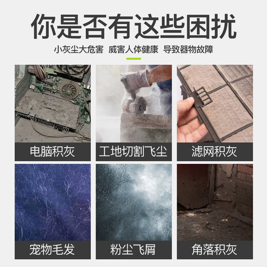 德立士鼓风机吹风机吹灰机锂电充电式大功率工业户外吹雪车载落叶吹尘抢 DS-6档调速暴风机3888TV一电一充