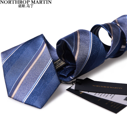 North Martin High-End Silk Tie Men's Formal Business Handmade 7.5cm Daily Gift Box Blue