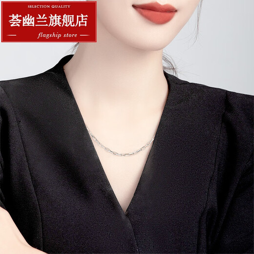 Huiyoulan pt950 platinum necklace for women, platinum clavicle chain, gold chain, men's cross chain pendant, neck chain, abalone buckle chain, Chinese Valentine's Day gift, PT950, weight 3.3-3.39 grams, length 46cm, thickness 1.