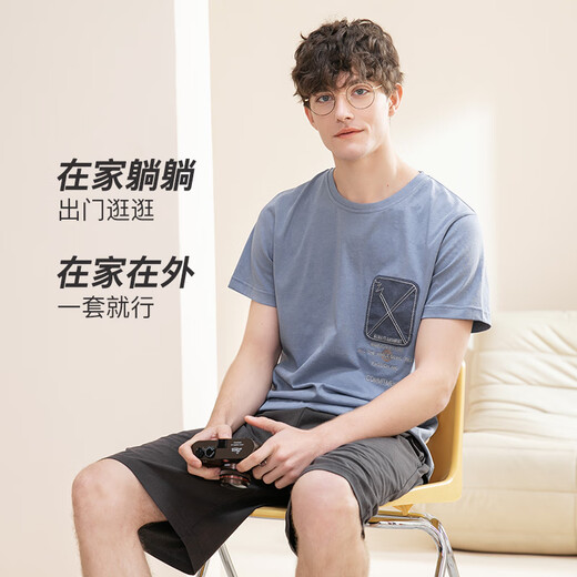 
Fenten pajamas men's pure cotton fashion summer pullover round neck sports style short-sleeved home clothing set