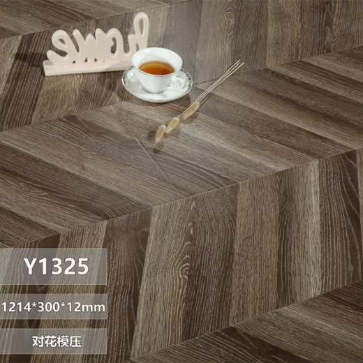 
XMSJ Gerva van Gogh fish bone parquet herringbone laminated wood floor Nordic style home bedroom living room wear-resistant 12 peacock blue 3291 square meters