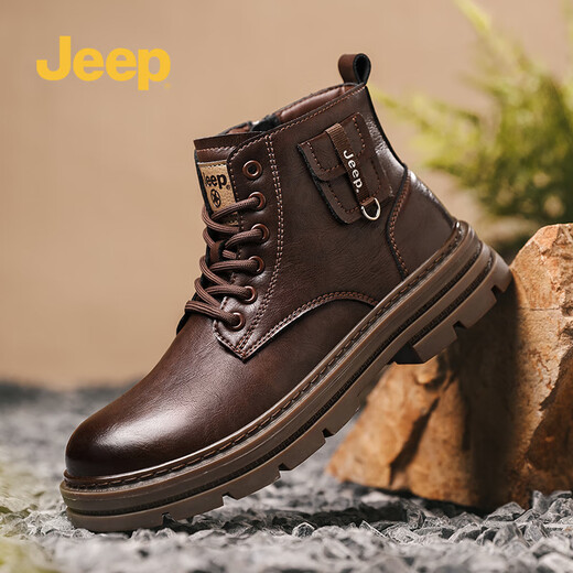 Jeep Chelsea Boots Jeep British Style Martin Boots Mid-High Top Boots de cuero Botas de cuero anti-Ciudad al aire libre Zapatos de cuero casuales Brown 41