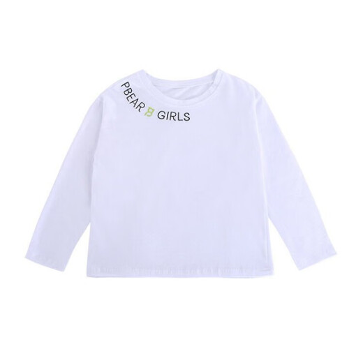 Disney (Disney) Girls Denim Overalls Set 2024 Spring and Autumn Girls Jeans Loose Girls Overalls Girls Pants White Embroidery T 110