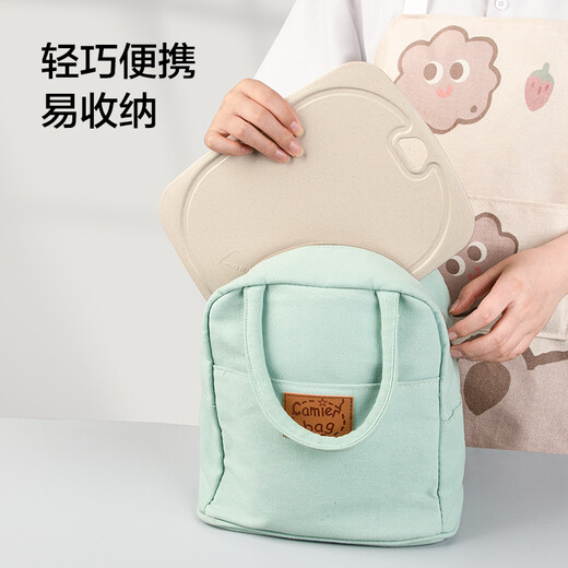 京东京造 菜板 砧案板切菜家用水果板双面PP【防滑耐用】 26*20cm