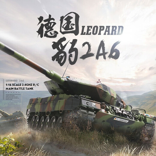 Henglong allemand Tiger Metal Remote Control Tank Automobile Modèle alliage Véhicule Alloy's Children's Toy Launch Smoking Sounter Effet Boy 3889 Leopard Professional Edition (Metal) 1800mAh Batterie (25 minutes de conduite)