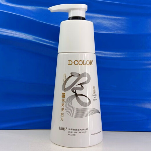 Dicai Elastane Curly Wet Shine Curl Protector Plump Wavy Brushed Curly Hair Styling Moisturizing for Men and Women Curl Wet Shine Elastin 300g (1 bottle new packaging)