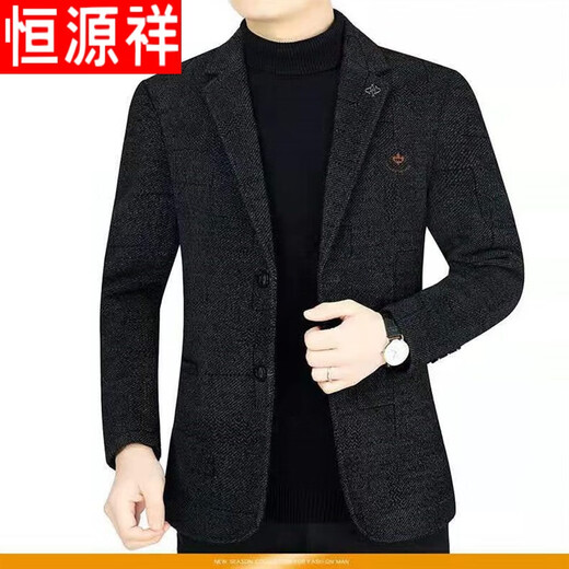 Hengyuanxiang high-end men's autumn and winter casual middle-aged men's woolen suits Nizi jackets middle-aged and elderly men's thickened suits black woolen 175/88A 130-140Jin Jin equals 0.5 kg