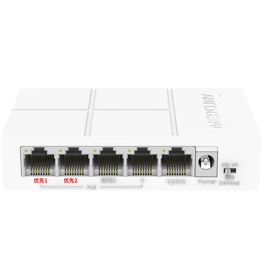 TP-Link Mercury Enterprise-Level-Schalterüberwachungsnetzwerkkabel Splitter Shunt Shunt Shunt High-Speed-Stall-Plug-and-Play-Sicherheitsüberwachung Spezialer Langstreckenübertragungs-POE-Switch [4 Port 100-Megapixel POE Switch] MCS1105M-P
