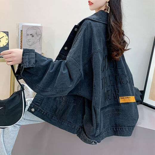 Kommandant Xiong Chun Denim Jacke Studentin Korean Lose Spring Top Jacke Großgröße Frauen Denim Kleidung Spring Sommerstil 9926# Bild Schwarz 10xl S Empfohlen 80-100Jin [Jin ist 0,5 kg]