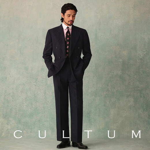 CULTUM1930s retro thickened jacket vertical striped suit suit men's double-breasted lapel collar business slim suit navy striped single suit S (50B)