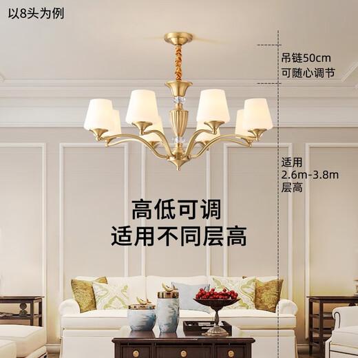 MUTING Wohnzimmer-Kronleuchter im amerikanischen Stil, komplett aus Kupfer, moderne, einfache Atmosphäre, Restaurant, Schlafzimmer, Retro-Licht, Luxus-Lampenkombination, komplettes Hauspaket, komplett aus Kupfer, 6193-6 Köpfe (anwendbar für 12–18)