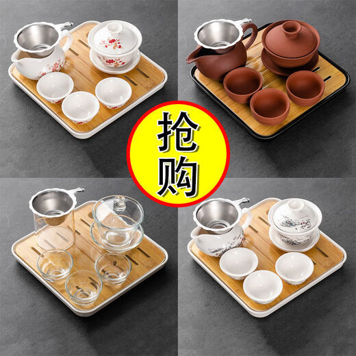 Nanzhou Baiquan's kung fu tea set for one person. Household kung fu tea set with lidded bowl. Small set for living room reception. One bowl and three cups. Black purple sand set + full melamine small square black plate. 1 piece